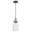Lampa wisząca Tropea biała 1xE27
