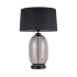 Zdjęcie produktu Lampa stołowa Amur dymna 1xE27