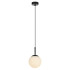Zdjęcie produktu Lampa wisząca Dorado czarna 1xE14