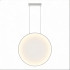 Zdjęcie produktu Lampa wisząca Mirror S biała IP44 LED CCT