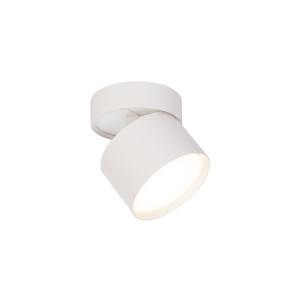 Biała ruchoma oprawa natynkowa Kendal GX53 Light Prestige