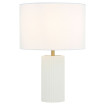 Lampa stołowa Tokio biała 1xE27