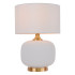 Zdjęcie produktu Lampa stołowa Tamiza 48 cm biała 1xE27