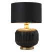Lampa stołowa Tamiza 48 cm czarna 1xE27