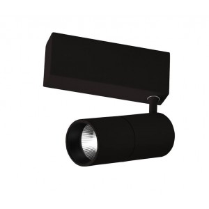 Reflektor do szynoprzewodów Magnetic Sun czarny LED 3000K