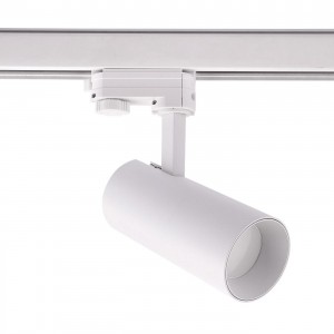 Reflektor do szynoprzewodów Ice 1F biały 1xGU10