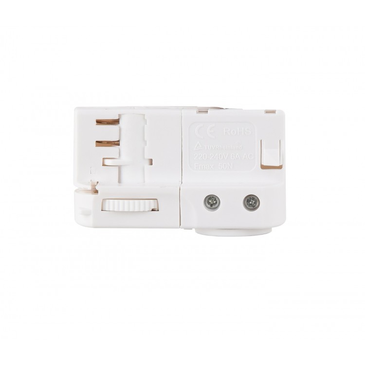 Wózki do lamp wiszących do szynoprzewodów 3F białe - 2994