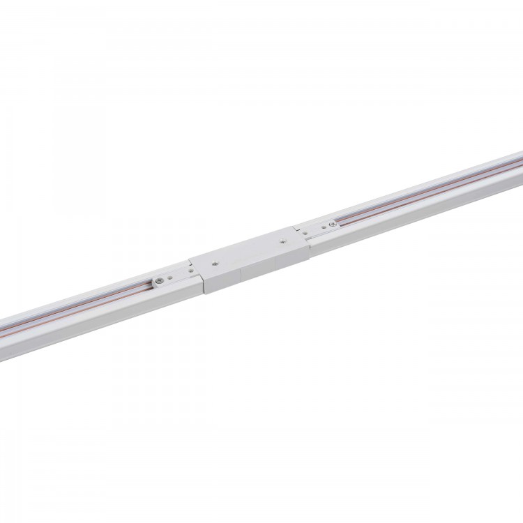 Zestaw oświetlenia szynowego Snow SET 1F biały 4xGU10 - 3249