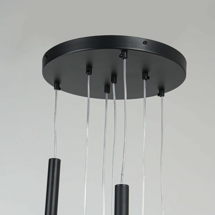 Lampa wisząca Lungo 7 czarna 7xG9 - 3312