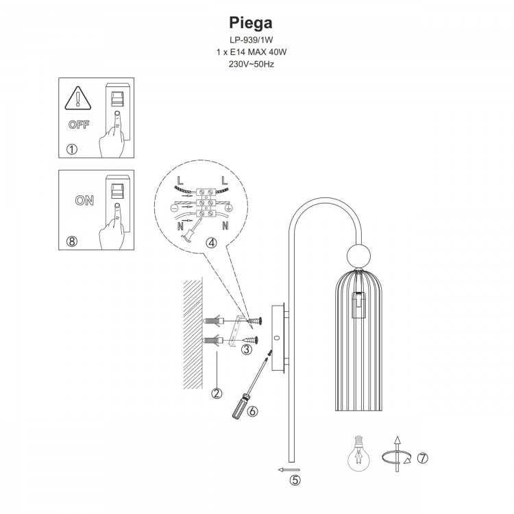 Kinkiet Piega 1 amber 1xE14 - 3505