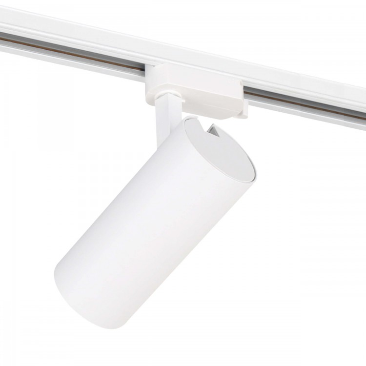 Zestaw oświetlenia szynowego Ice SET 1F biały 3xGU10 - 5119