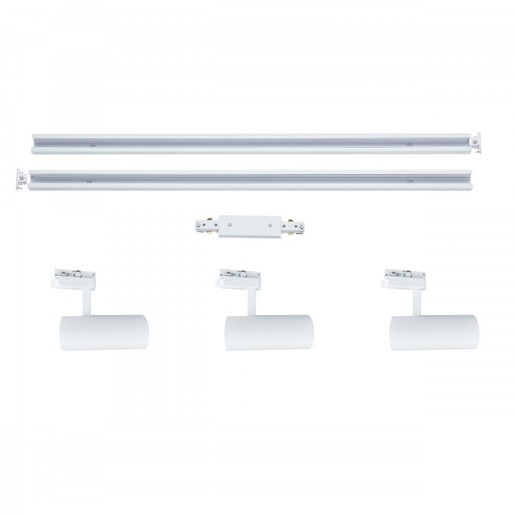Zestaw oświetlenia szynowego Ice SET 1F biały 3xGU10 - 5124