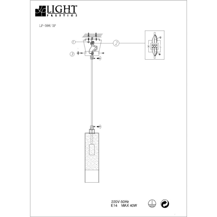 Soller 1 wisząca - 5332