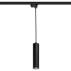 Lampa wisząca do szynoprzewodu Snow 3F czarna 1xGU10