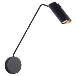Kinkiet z wysięgnikiem Futuro czarny 1xGU10